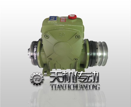 電磁離合剎車減速機(附雙皮帶輪BKDCS型)