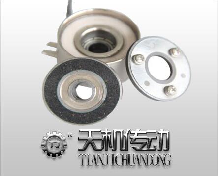 24v小型承軸電磁離合器TJ-C-A型號